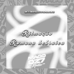 Ritmação Romana Hebraica