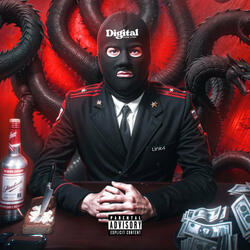 Ritmada Vamos Sarrar