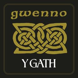 Y Gath
