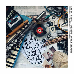 Imaginary Travels With Chris