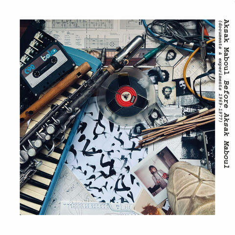Before Aksak Maboul (documents & experiments 1969-1977)