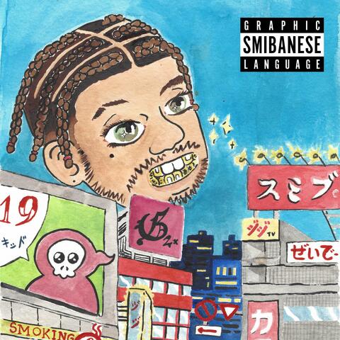 VAN HIER TOT TOKYO (Disc 1) (Disc 1) (Disc 1) (Disc 1) (Disc 1) (Disc 1) (Disc 1) (Disc 1) (Disc 1) (Disc 1) (Disc 1) (Disc 1) (Disc 2) (Disc 2) (Disc 2) (Disc 2) (Disc 2) (Disc 2) (Disc 2) (Disc 2) (Disc 2) (Disc 2) (Disc 2) (Disc 1) (Disc 1) (Disc 1) (Disc 1) (Disc 1) (Disc 1) (Disc 1) (Disc 1) (Disc 1) (Disc 1) (Disc 1) (Disc 1) (Disc 2) (Disc 2) (Disc 2) (Disc 2) (Disc 2) (Disc 2) (Disc 2) (Di