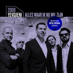 Alles waar ik nu wil zijn