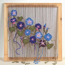 Signal to Bloom