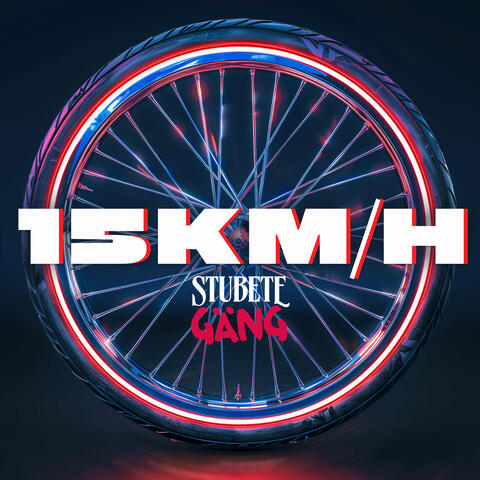 15 km/h