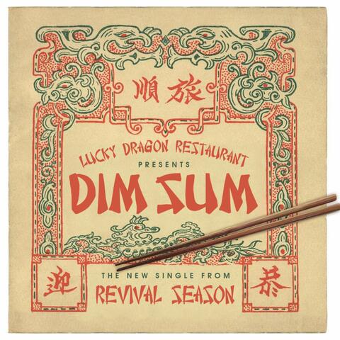 Dim Sum