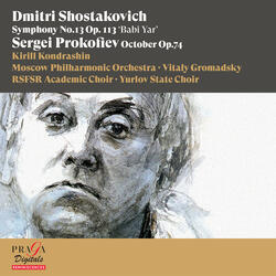 October, Op. 74 (Cantata for the 20th anniversary of the Revolution): IX. Symphony. Allegro energico - Meno