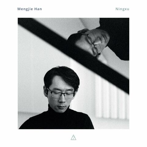 Ningxu