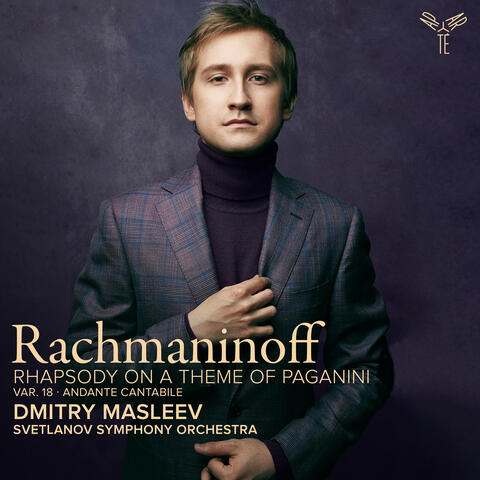 Rachmaninoff: Rhapsody on a Theme of Paganini, Op. 43: Variation XVIII. Andante cantabile