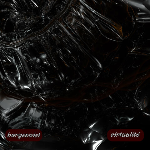 virtualité