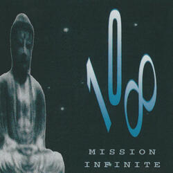 Interlude #3