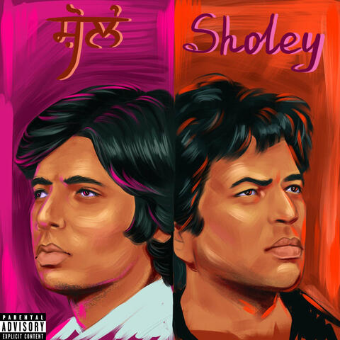 Sholey