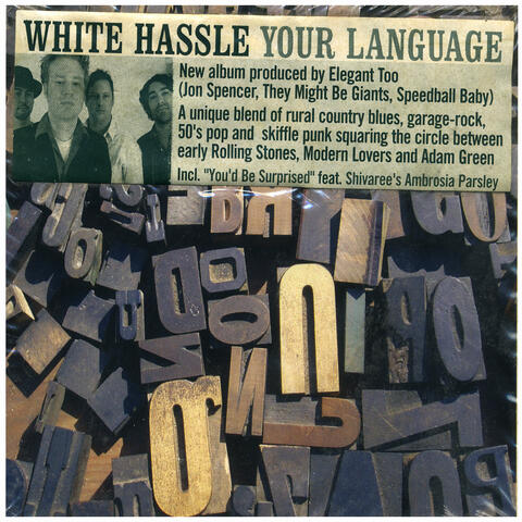 Your Language