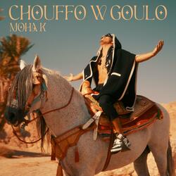 Chouffo w Goulo