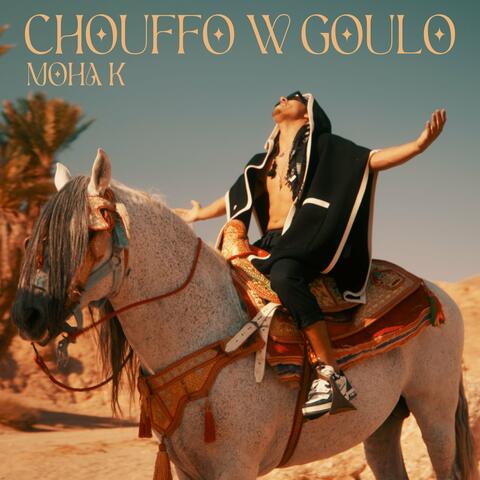Chouffo w Goulo