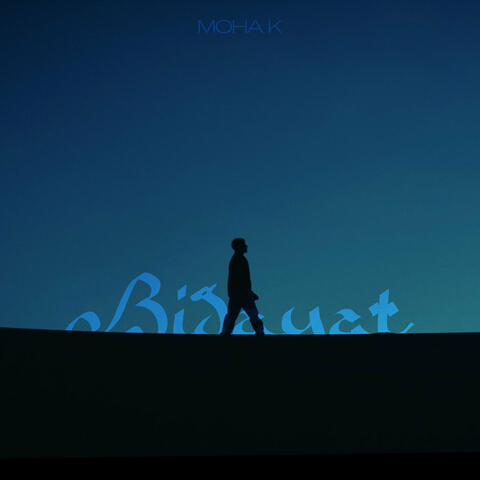Bidayat