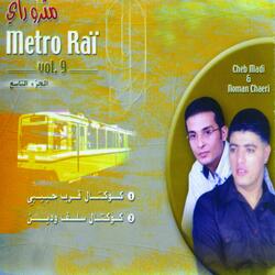 Cocktail Qarrab Habibi
