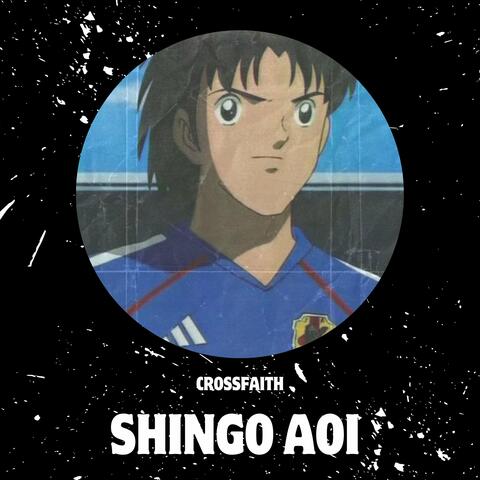 Shingo Aoi