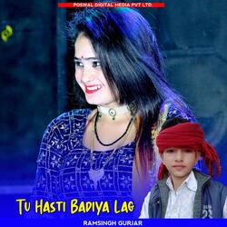 Tu Hasti Badiya Lag