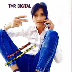 Duniya Jalri he Mewati