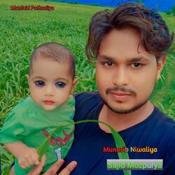 Sajid Mozpurya