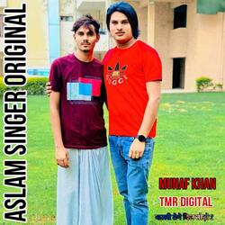 काली तेने दिल तोड़ो 2