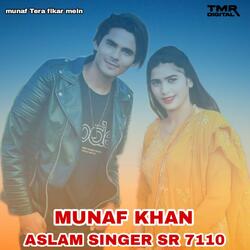 Munaf Tera fikar mein