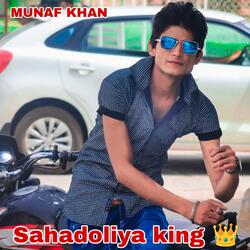 Sahadoliya king