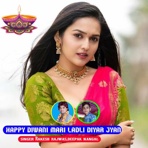 Happy diwali mari Jyan