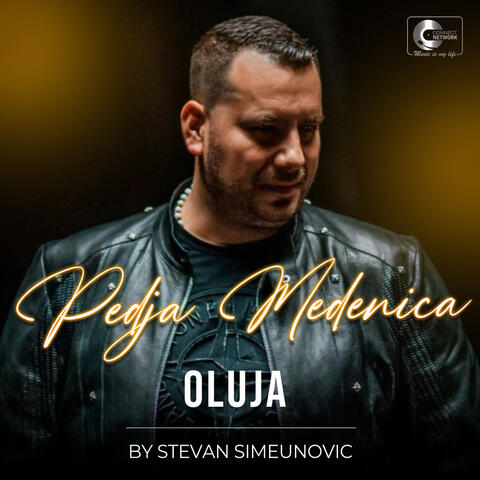 Oluja