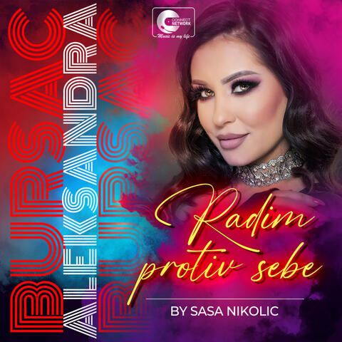 Radim protiv sebe