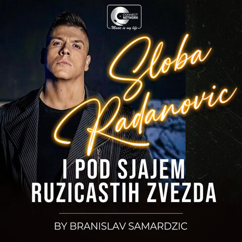 I pod sjajem ruzicastih zvezda