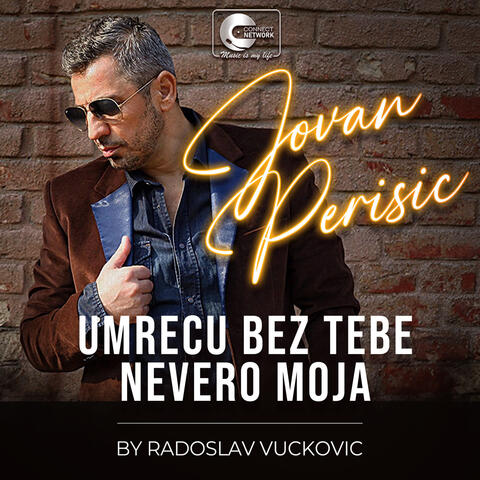 Umrecu bez tebe nevero moja