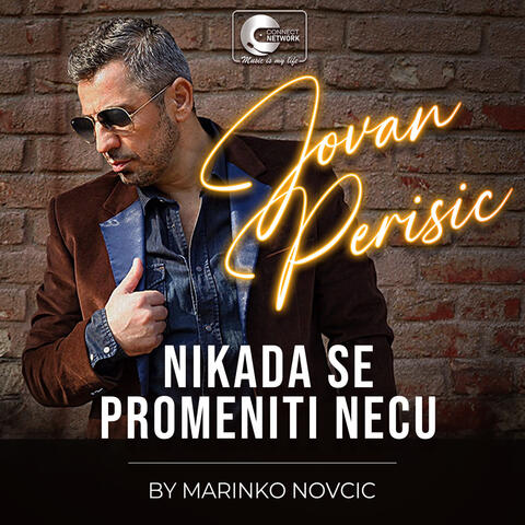 Nikada se promeniti necu