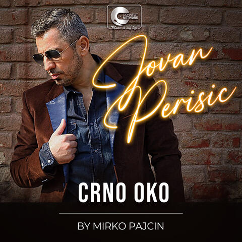 Crno oko