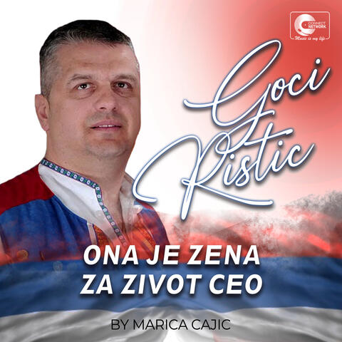 Ona je zena za zivot ceo