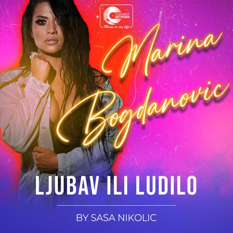 Ljubav ili ludilo