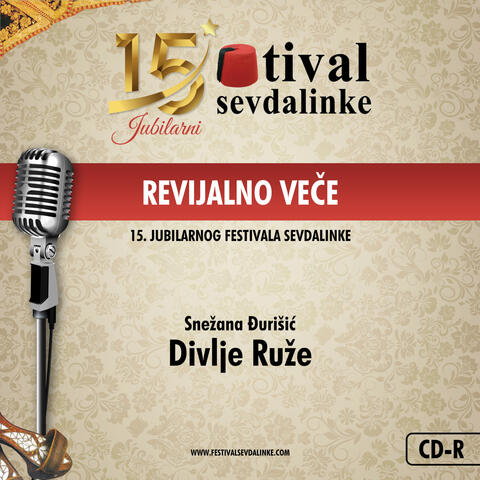 Divlje ruze