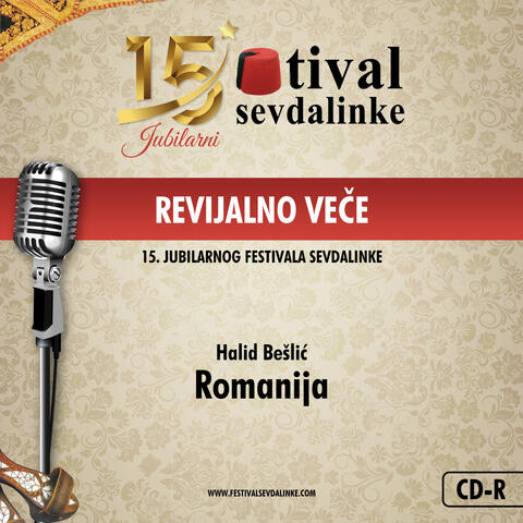 Romanija