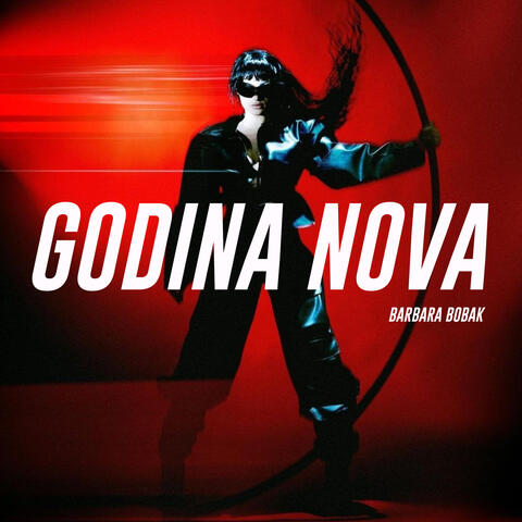 Godina nova