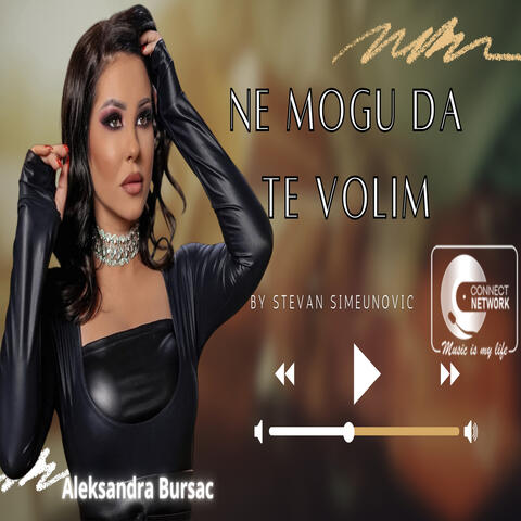 Ne mogu da te volim
