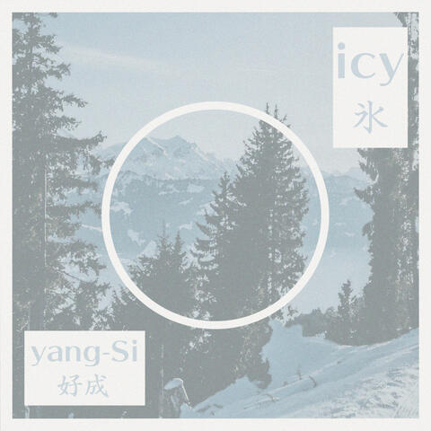 Icy