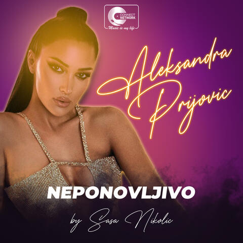 Neponovljivo
