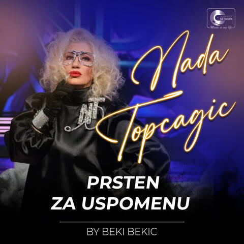 Prsten za uspomenu