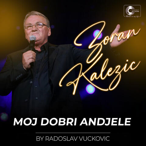 Moj dobri andjele