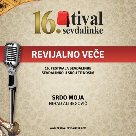 Srdo moja