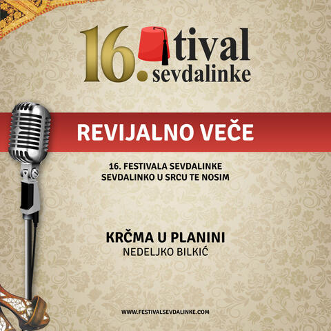 Krcma u planini