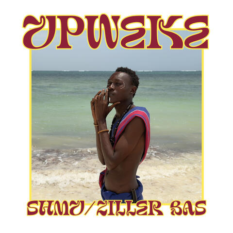 Upweke