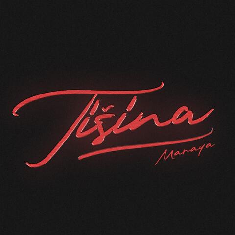 Tišina