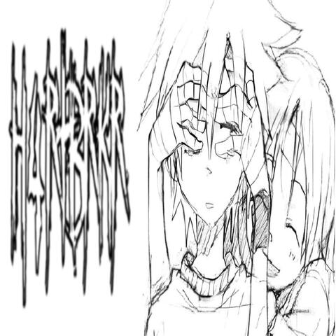 h4rtbrkr